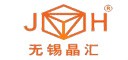 无锡晶汇